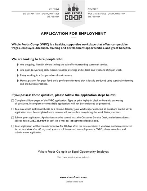 apply to work at whole foods|application for whole foods.